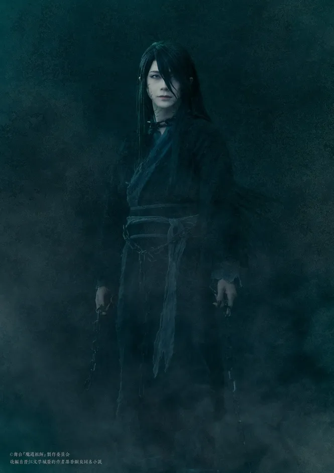 温寧 役:佐藤信長