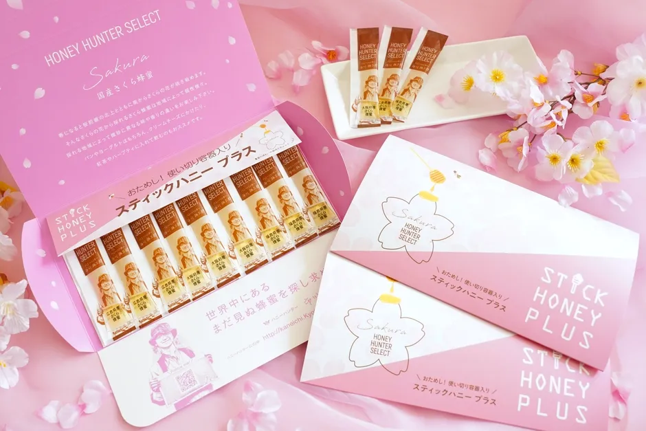 スティックハニープラス さくらのパッケージ
