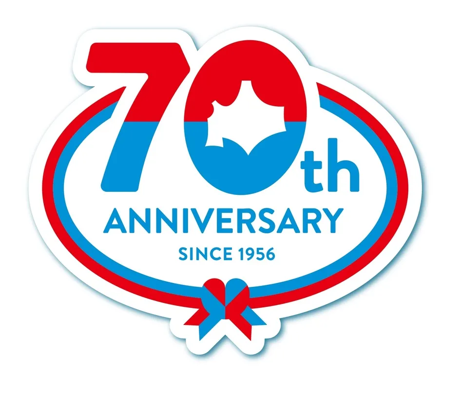 70周年記念ロゴ