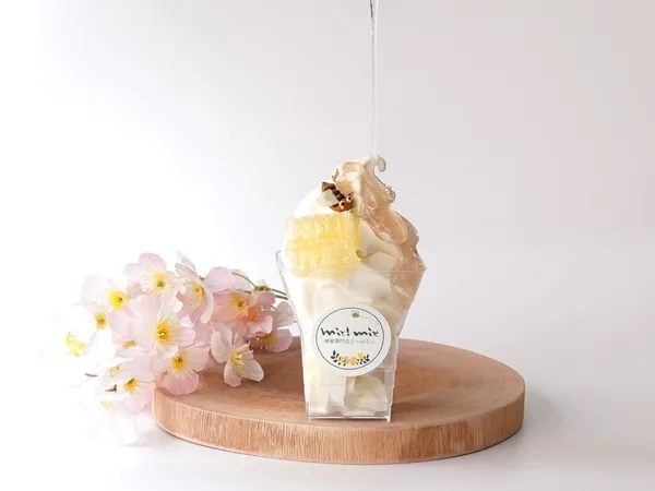蜂蜜がたっぷりかかったソフトクリーム