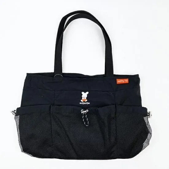 外はシンプル、中はミッフィー!大人のギャップ萌えトート