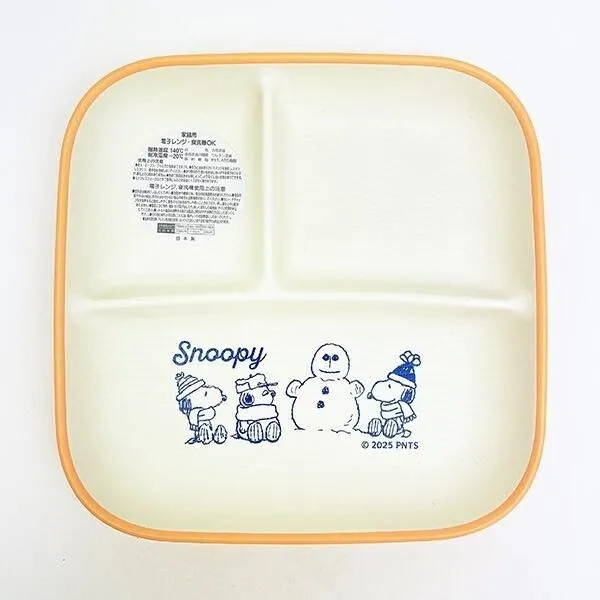 スヌーピーのイラストが描かれた仕切り付きのランチプレート