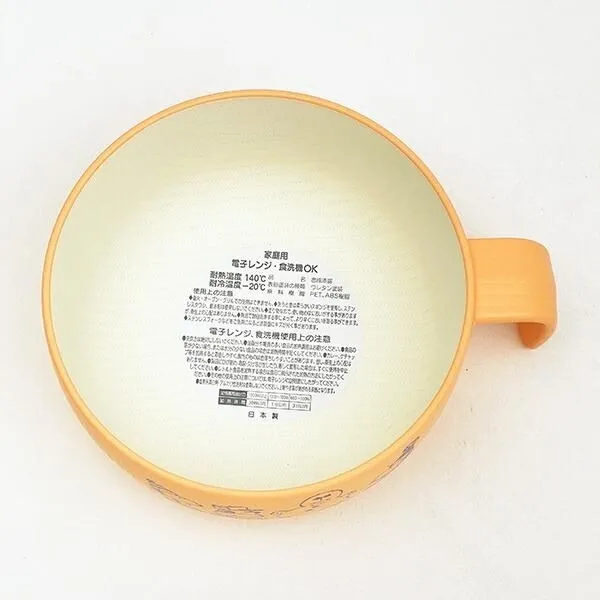 電子レンジと食器洗い機に対応したお椀