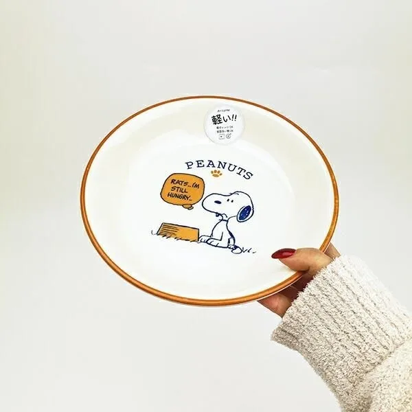 スヌーピーが描かれたお皿