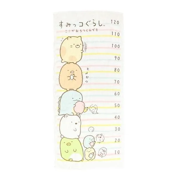 すみっコぐらしのキャラクターが描かれた身長計付きタオル