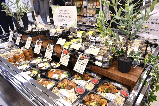 体にやさしいお惣菜・お弁当