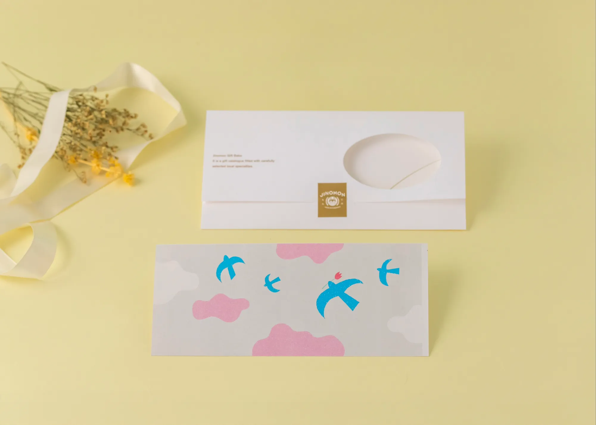 引き出物がカード一枚に？石川のカタログギフトがスマートに進化