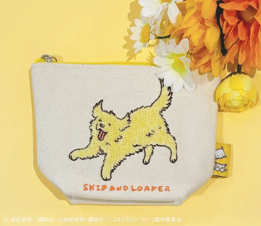 サガラ刺繍ポーチ 2,800円(税込)