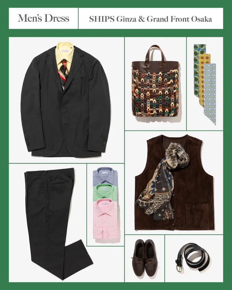 メンズドレスアイテム