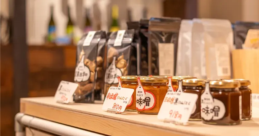 並べられた商品