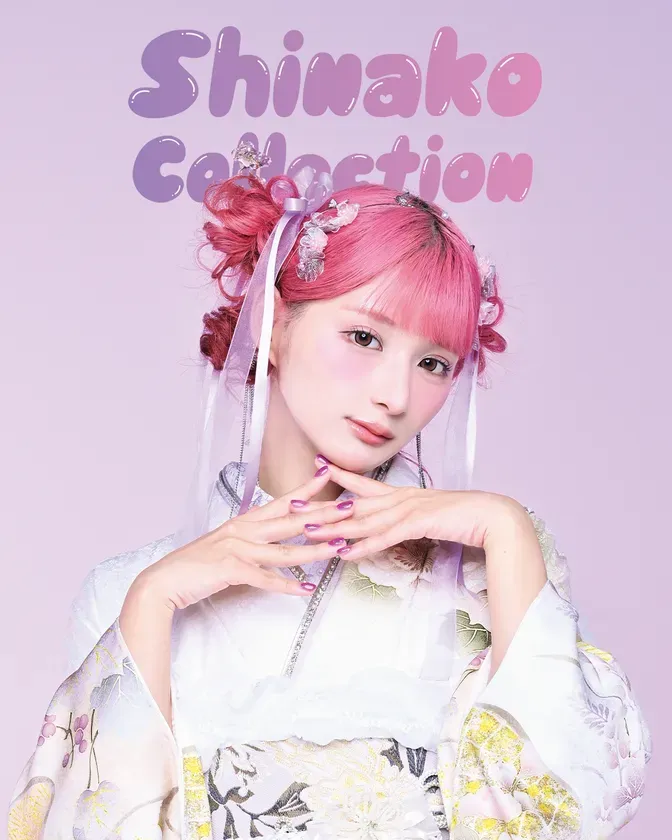 Shinako Collectionのメインビジュアル