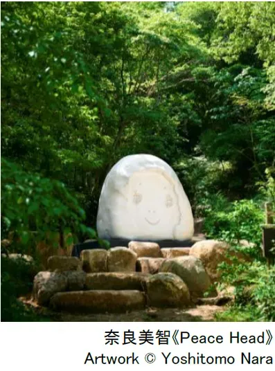 奈良美智《Peace Head》