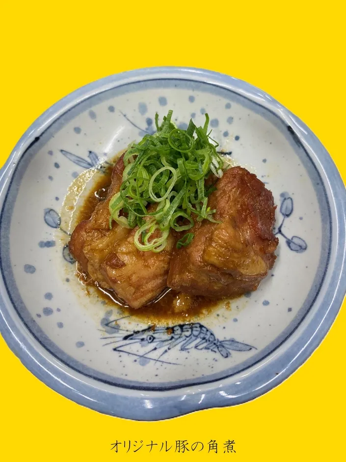 オリジナル豚の角煮