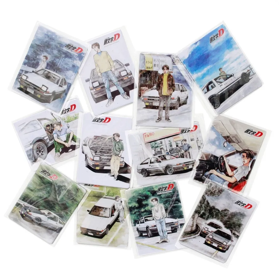 頭文字Dの様々なグッズ