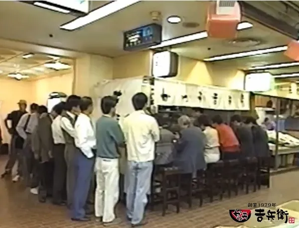 創業当時の雰囲気