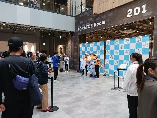 映画館で開幕戦!? 相鉄のDeNAベイスターズ応援企画が熱い