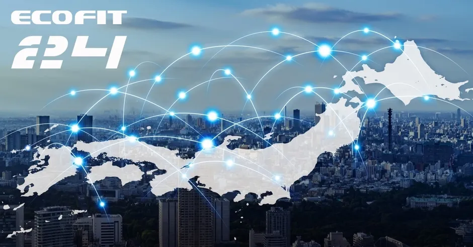 全国に広がるネットワーク