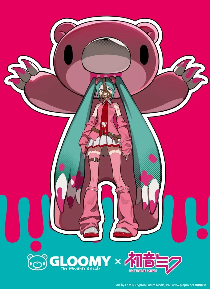 初音ミクとグルーミーのコラボアート