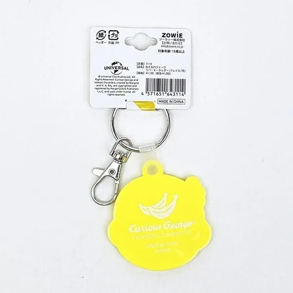 フェイスデザインのアップ