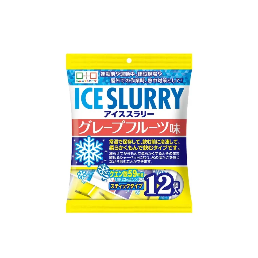 アイススラリー グレープフルーツ味(12個入)