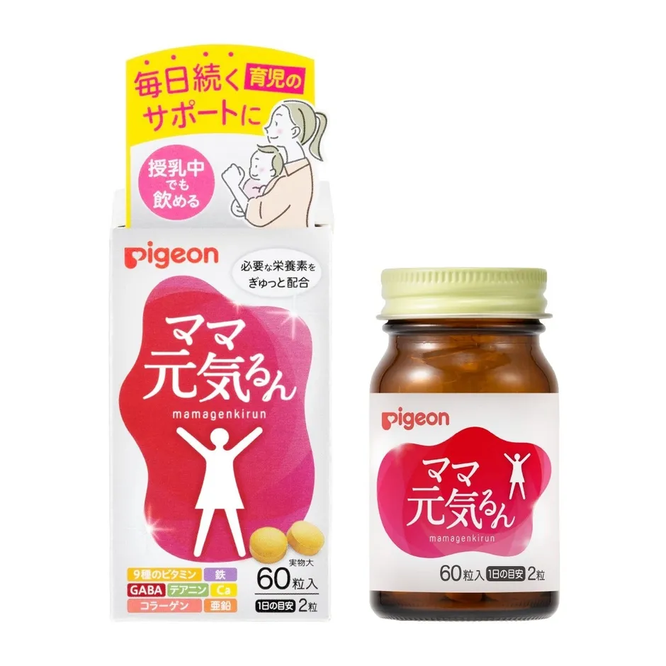 「ママ元気るん」のパッケージとボトル