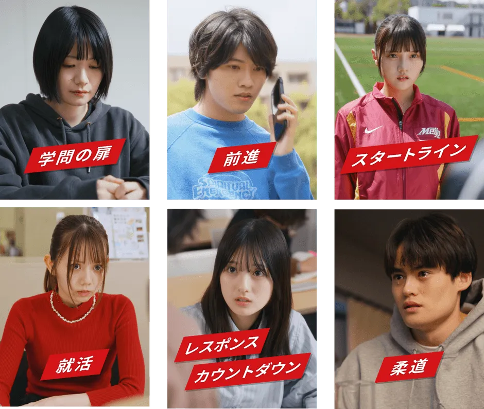 様々なテーマのショートドラマが公開予定