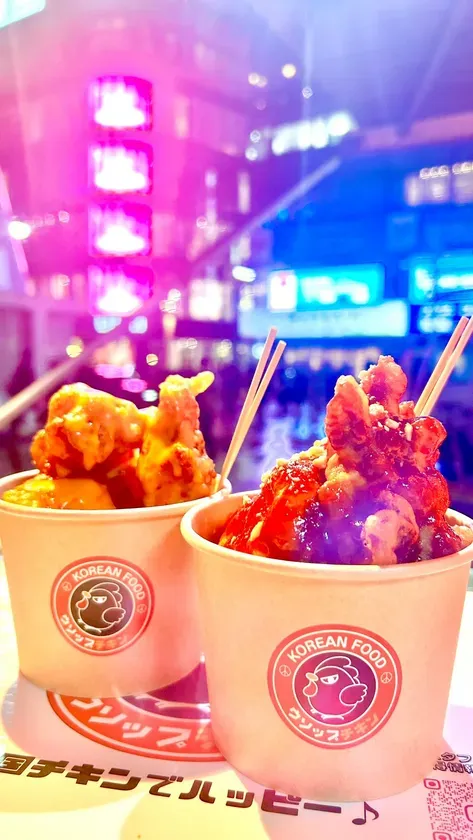 ウソップチキン