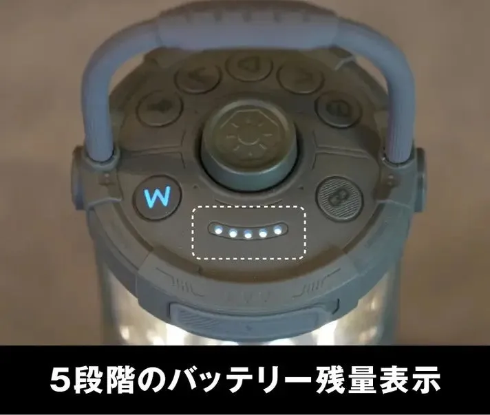 バッテリー残量表示