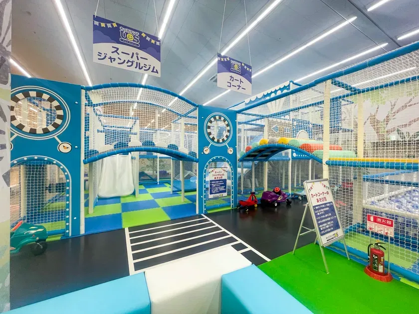 三階建てのスーパージャングルジム