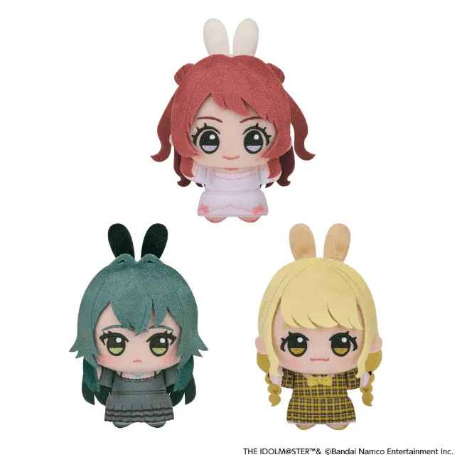 ちびぐるみvol.1