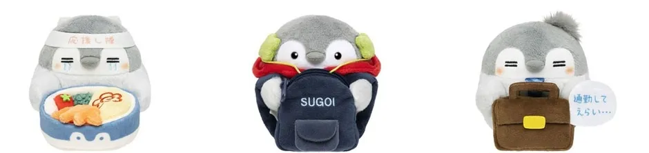 デスクで使えるコウペンちゃん