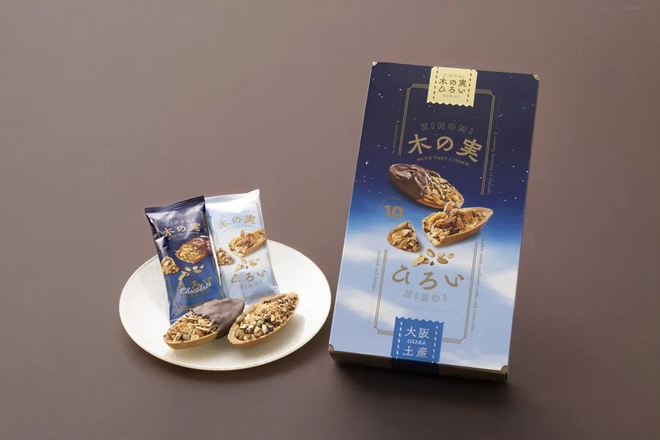 プレーンとチョコレートのアソートパッケージ