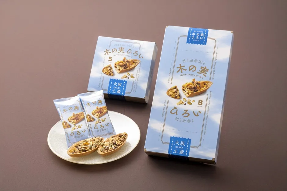 「木の実ひろい」のパッケージ