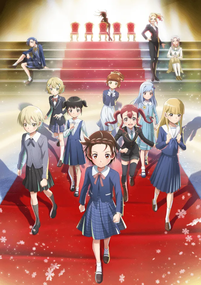 アニメ『メダリスト』