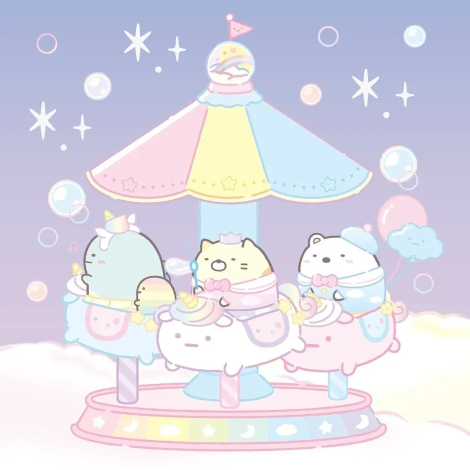 メリーゴーランドに乗ったすみっコぐらしのキャラクターのイラスト