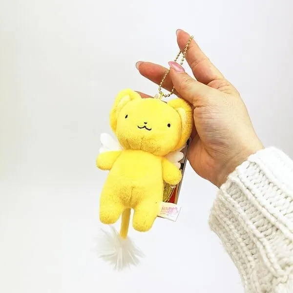 手に持ったケロちゃんのマスコットキーチェーン