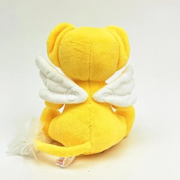 ケロちゃんのぬいぐるみの後ろ姿