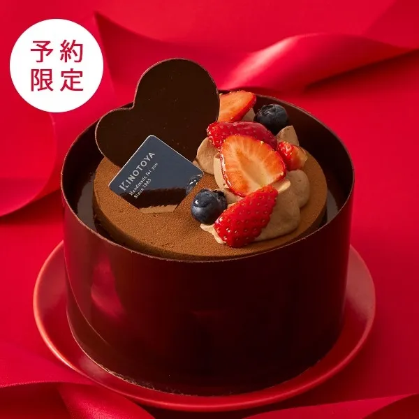 生チョコいちごロール