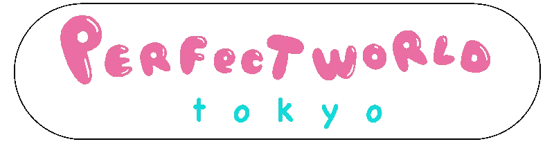 パーフェクトワールドトーキョーのロゴ