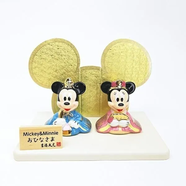 ミッキーとミニーのひな人形