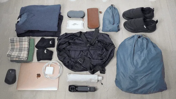 旅の荷物をスマートに