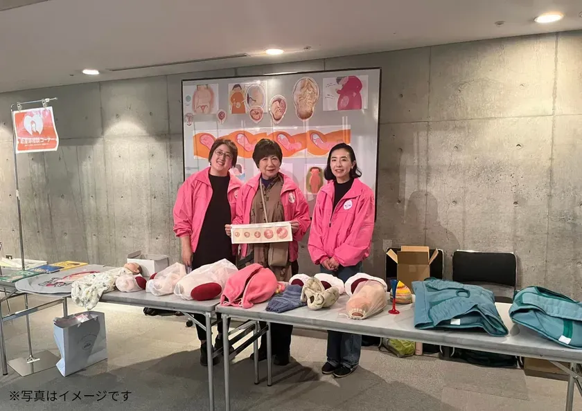 助産師会による体験ブース