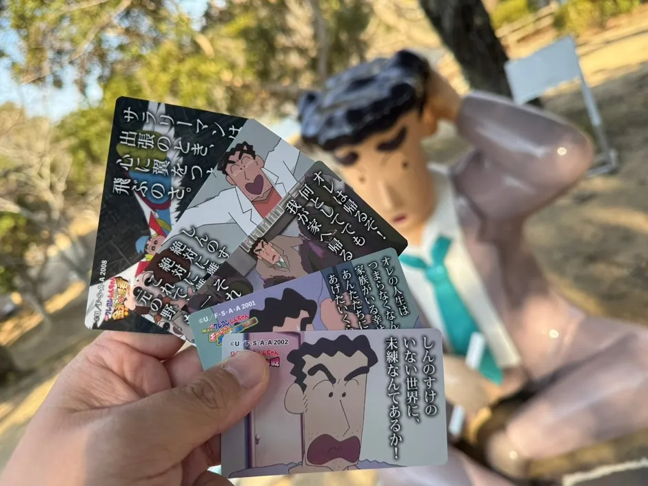 ひろしの名言ブロマイド5種