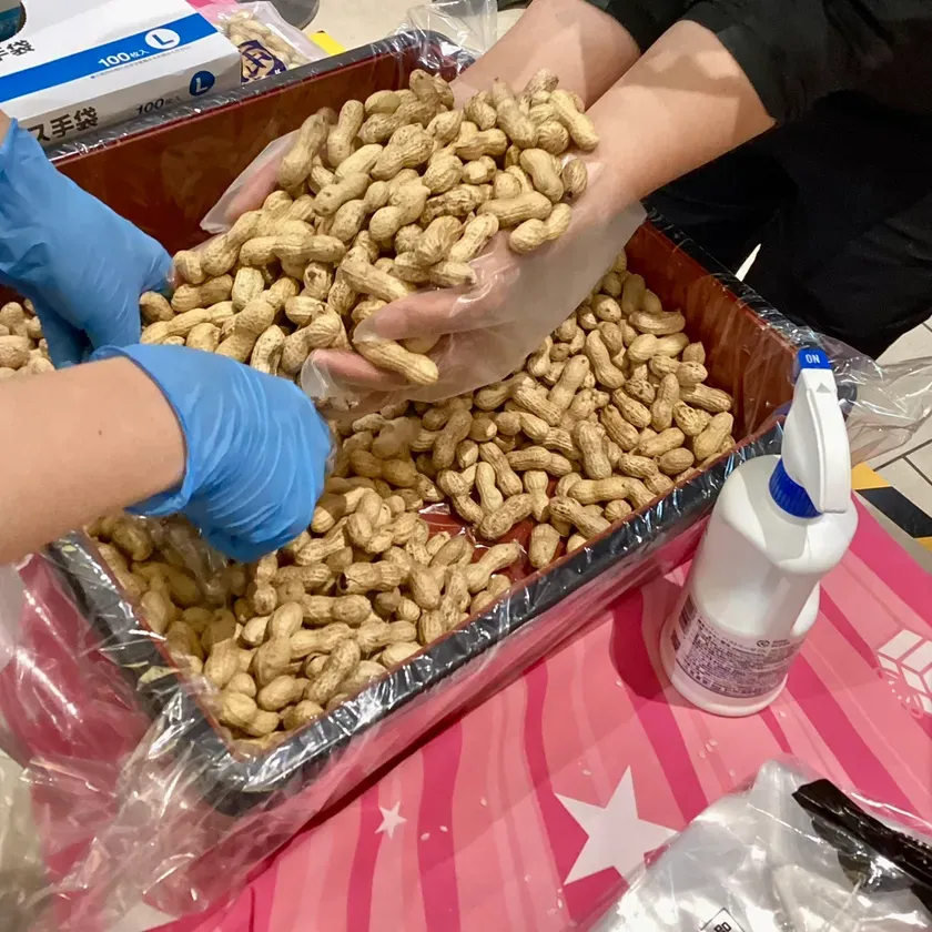 落花生のすくいどり