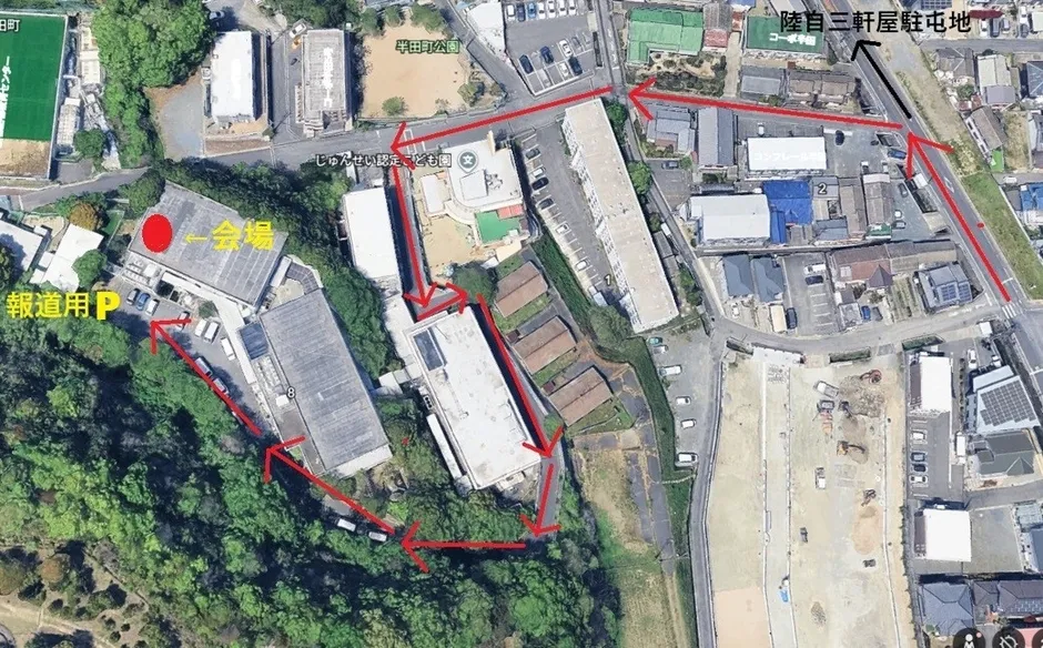 岡山理科大学専門学校の実習犬卒業式