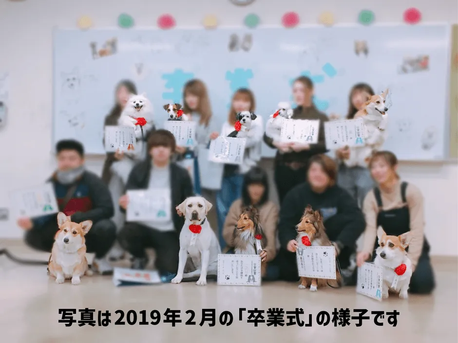 2019年2月の卒業式の様子