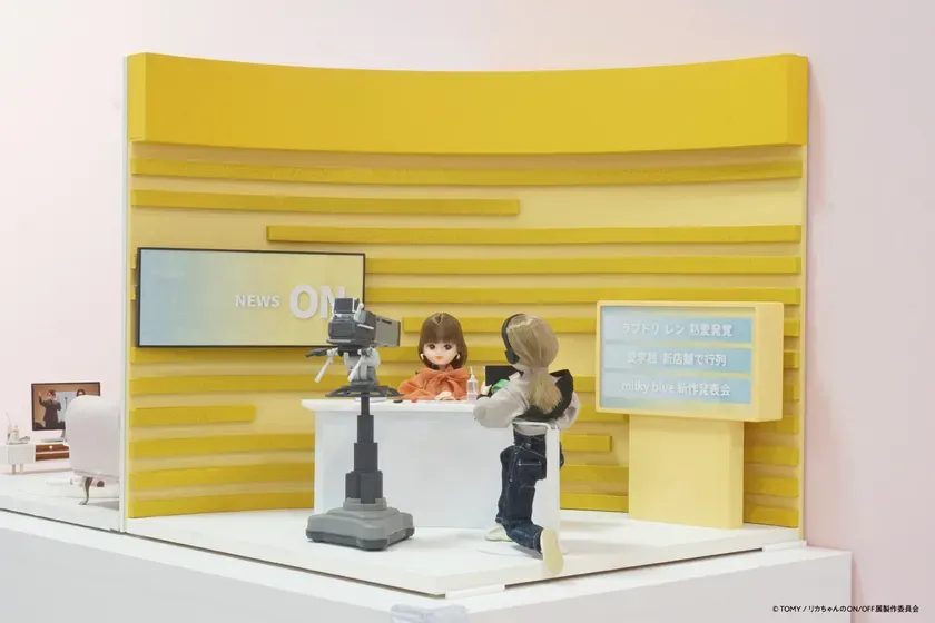 アナウンサーのONモード