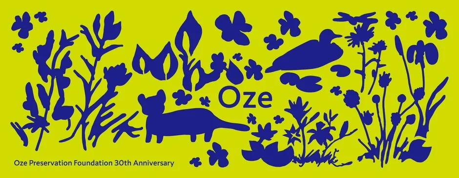 オリジナル手ぬぐいのデザイン