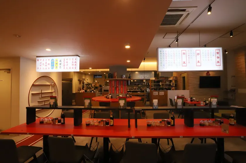 レトロな雰囲気の店内