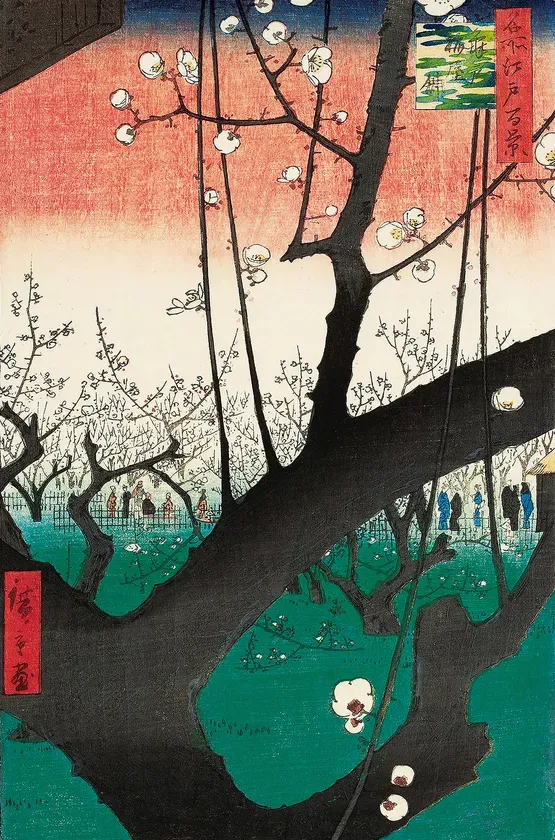 名所江戸百景 亀戸梅屋舗